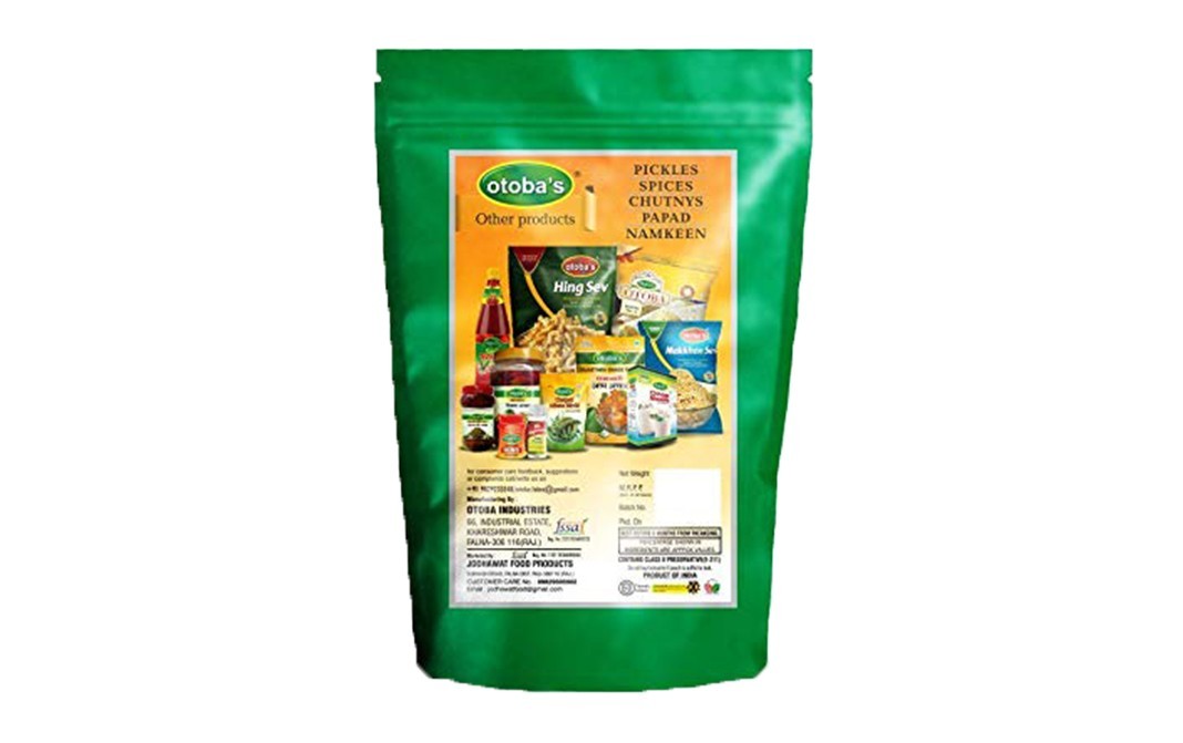 Otoba's Green Chilli Zagda    Pack  400 grams